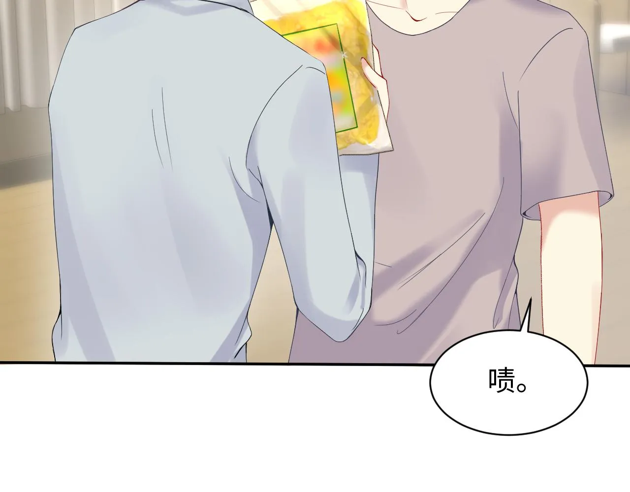 第92话小别胜新婚 第113页