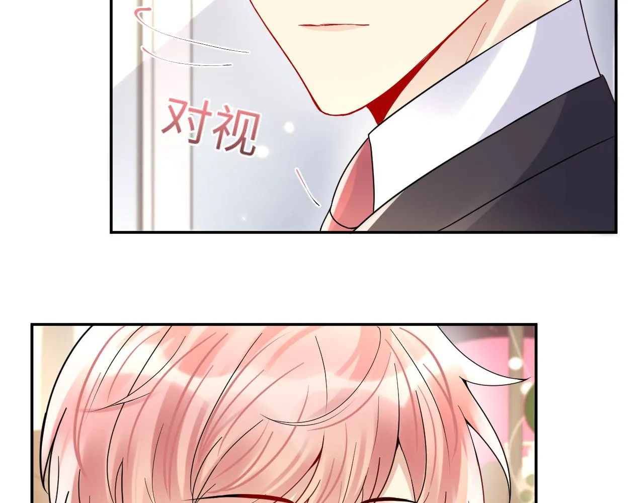 第91话无法不触碰你 第28页