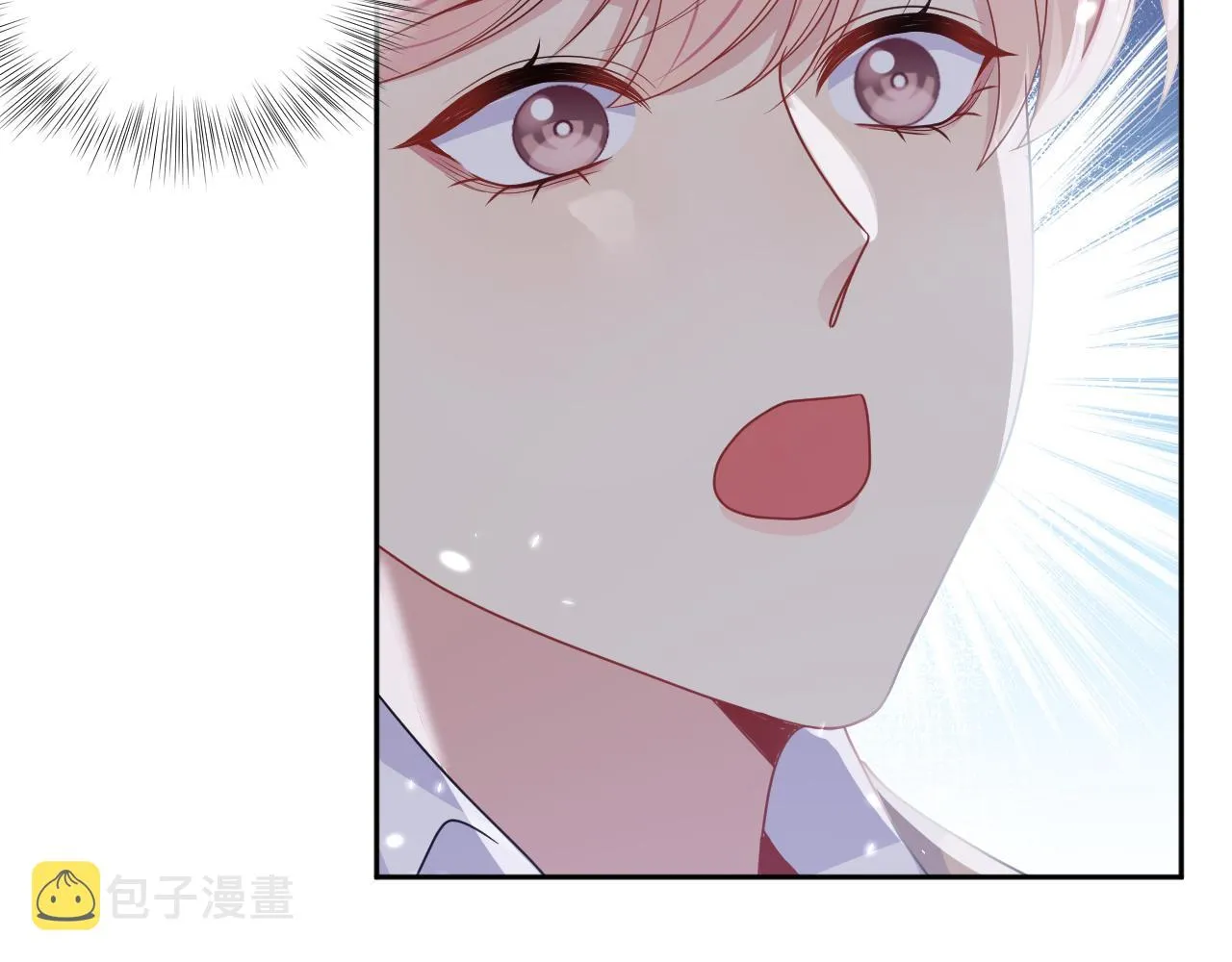 第91话无法不触碰你 第75页