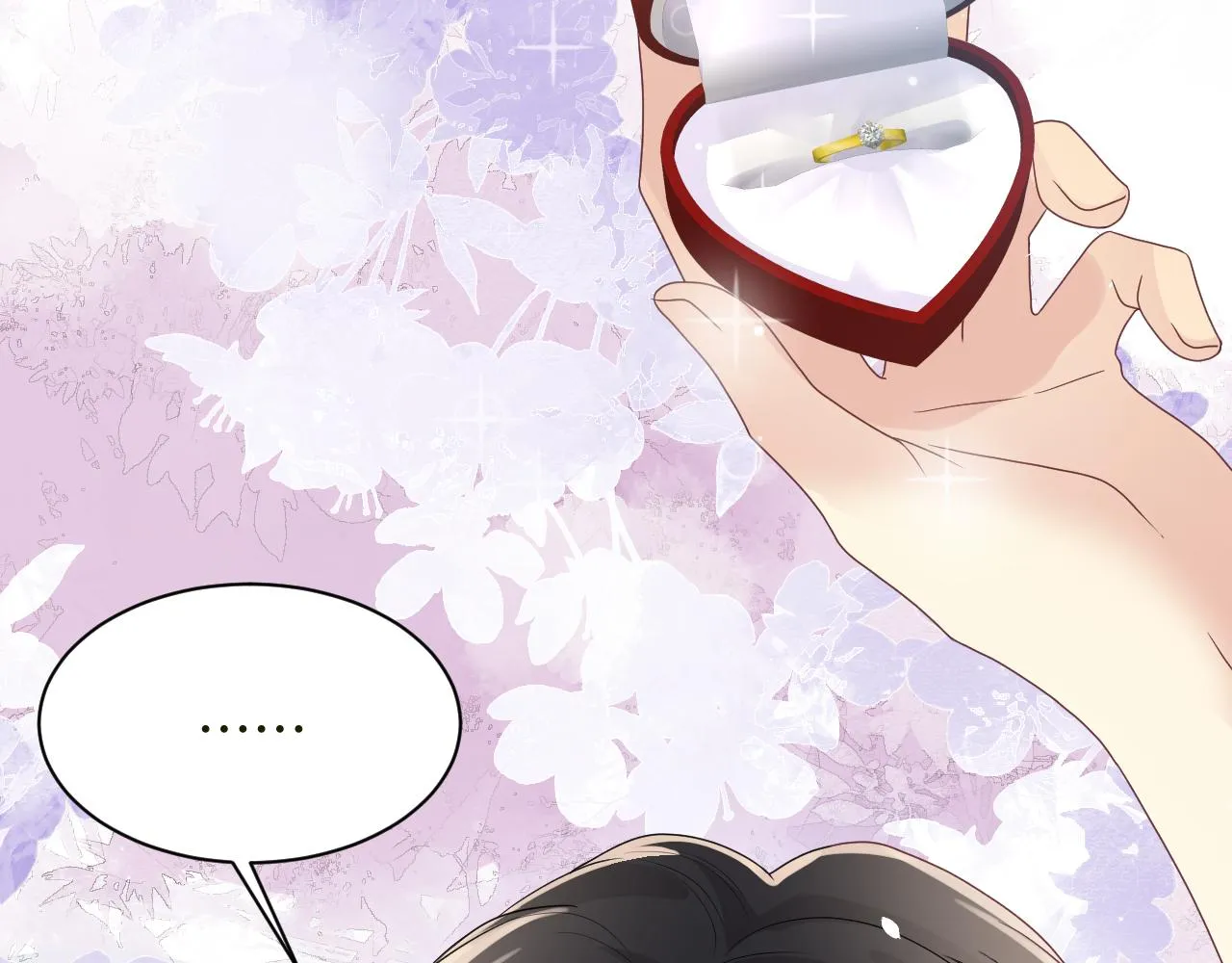第88话YESIDO 第23页