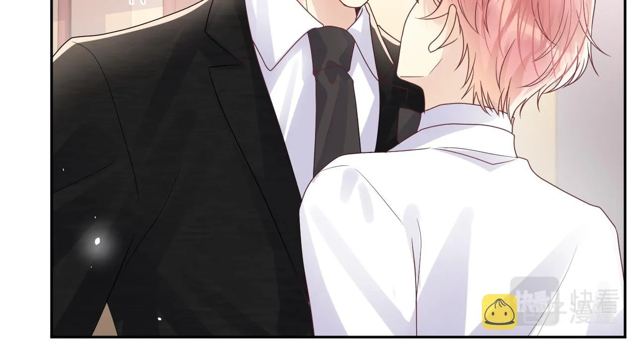 第88话YESIDO 第37页