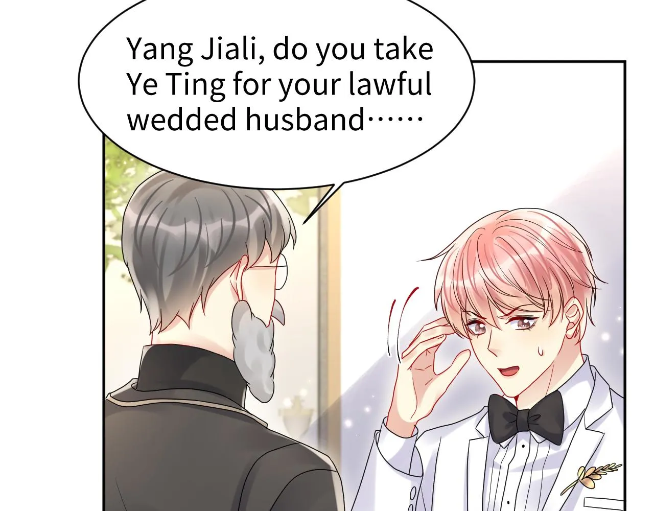 第88话YESIDO 第61页