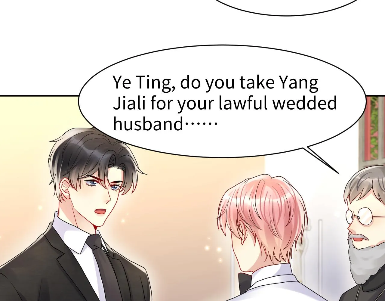 第88话YESIDO 第64页