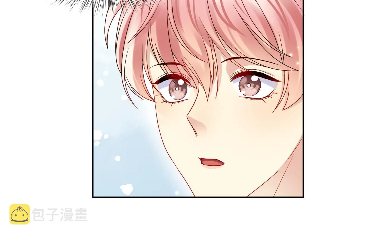 第88话YESIDO 第66页