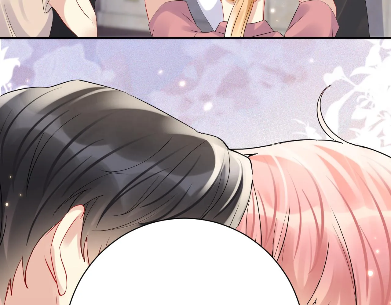 第88话YESIDO 第91页