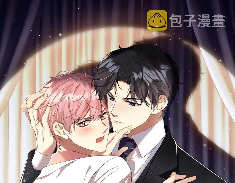 第89话主动 第1页