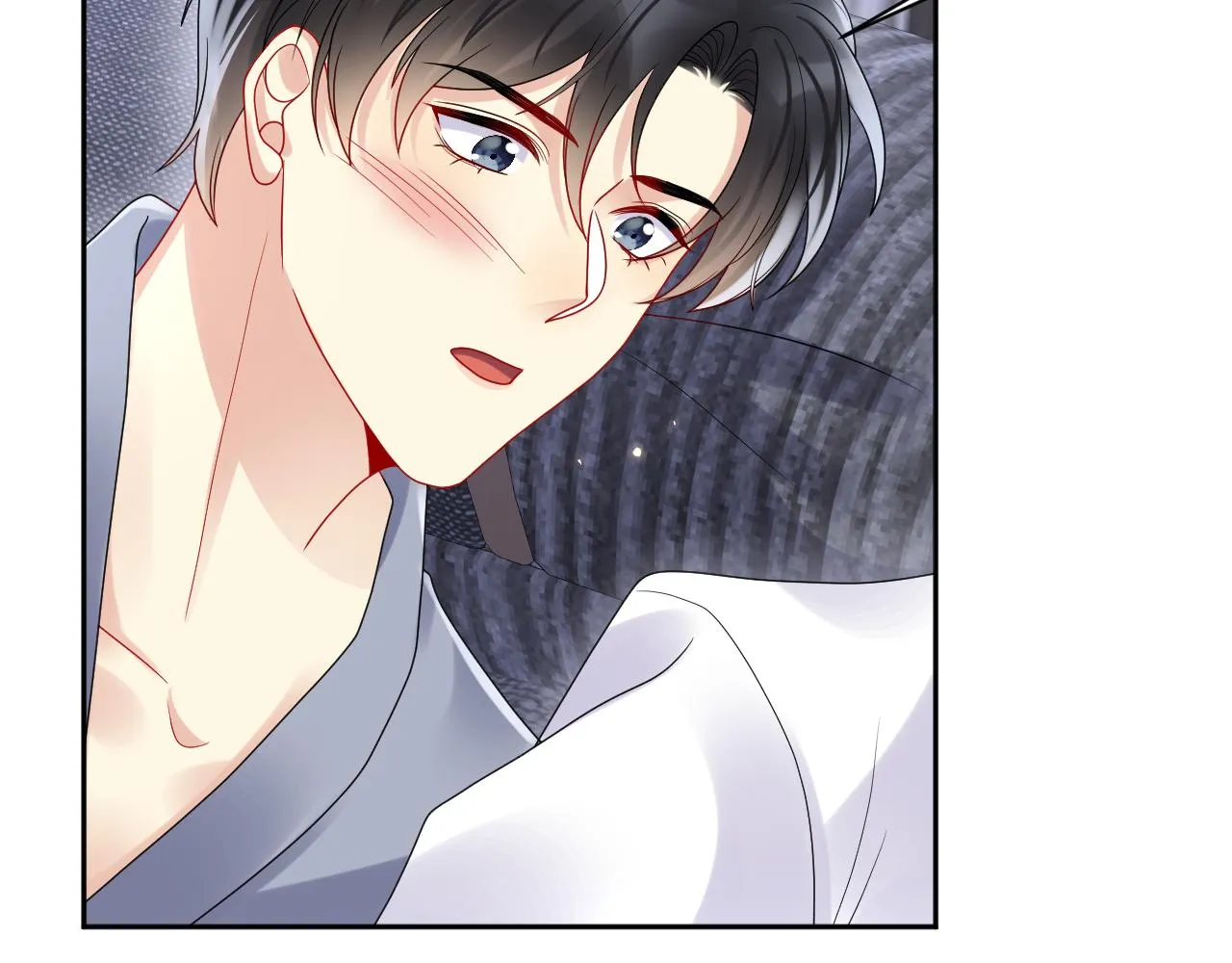 第89话主动 第20页