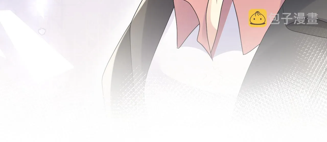 第89话主动 第63页