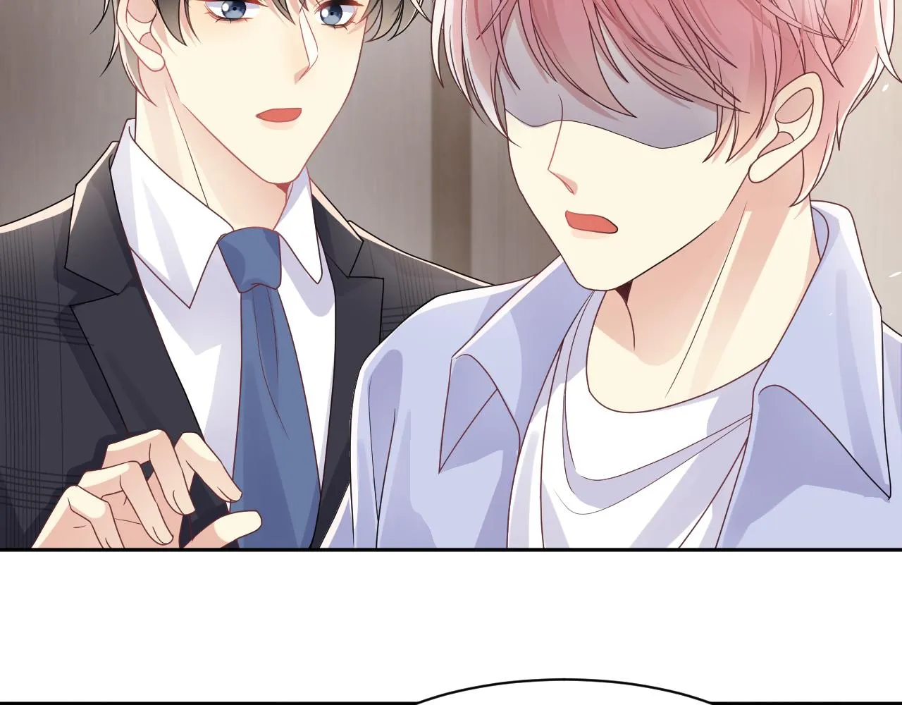 第87话套牢小绵羊 第23页