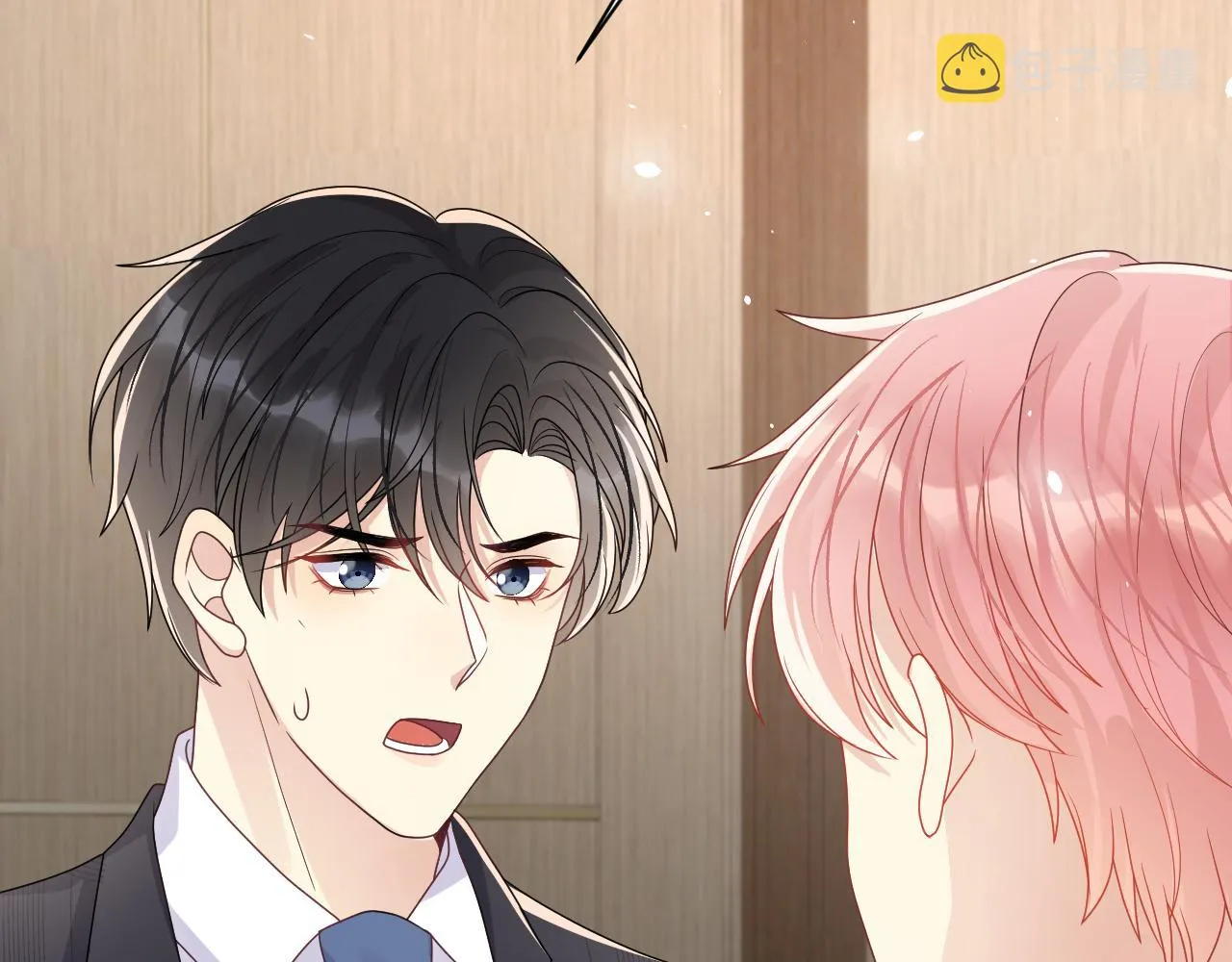 第87话套牢小绵羊 第33页