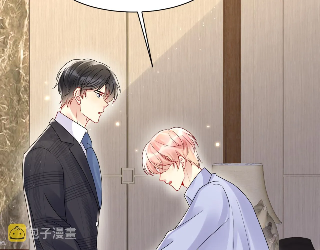 第87话套牢小绵羊 第41页