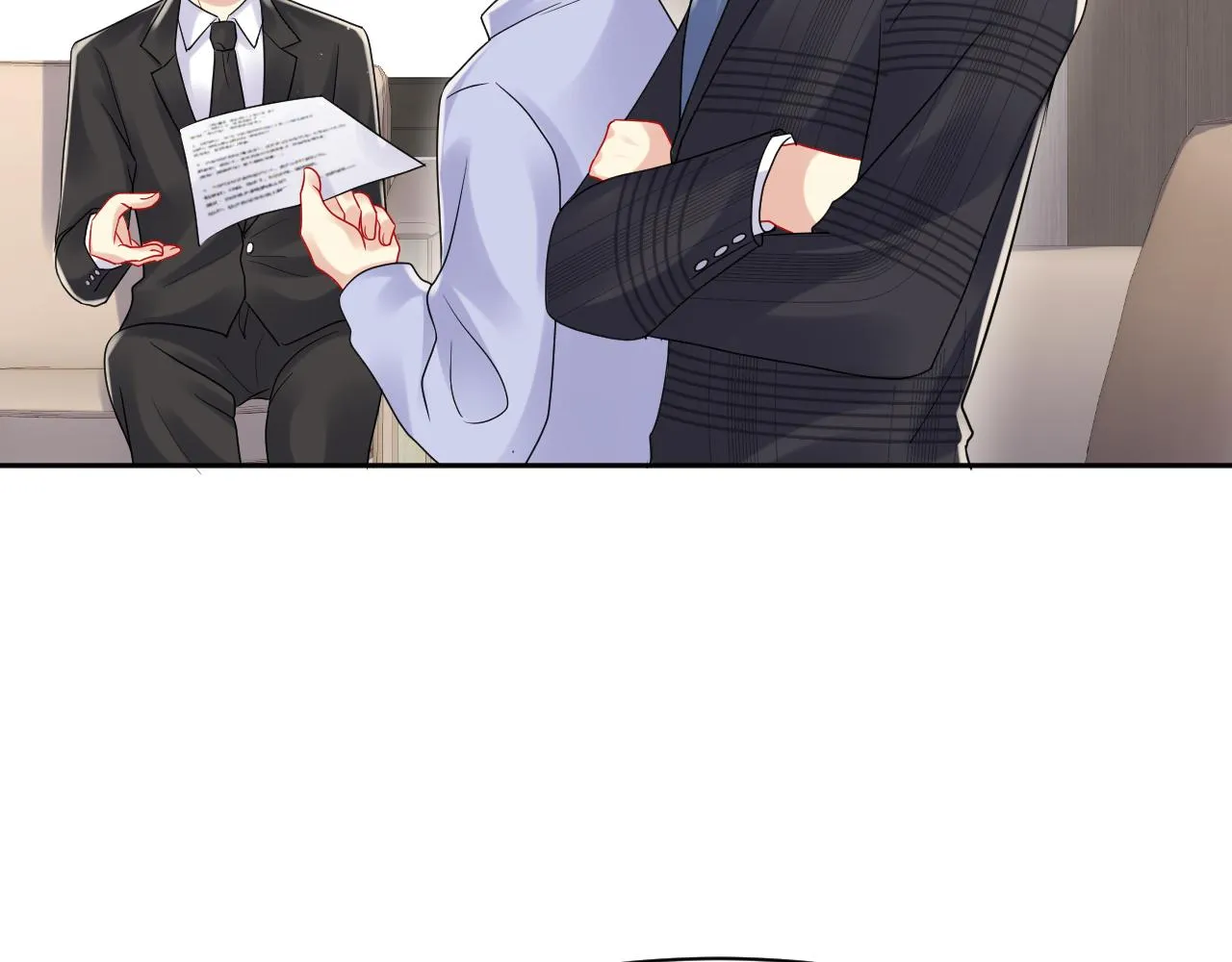 第87话套牢小绵羊 第75页