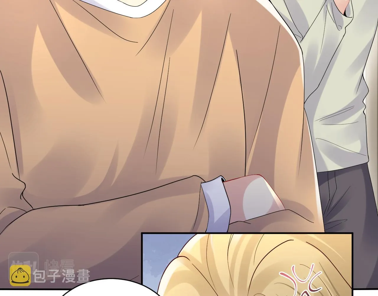 第101话磕自己的cp上头？ 第27页