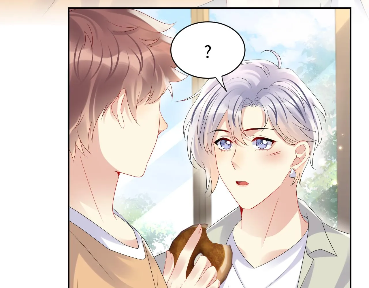 第101话磕自己的cp上头？ 第36页