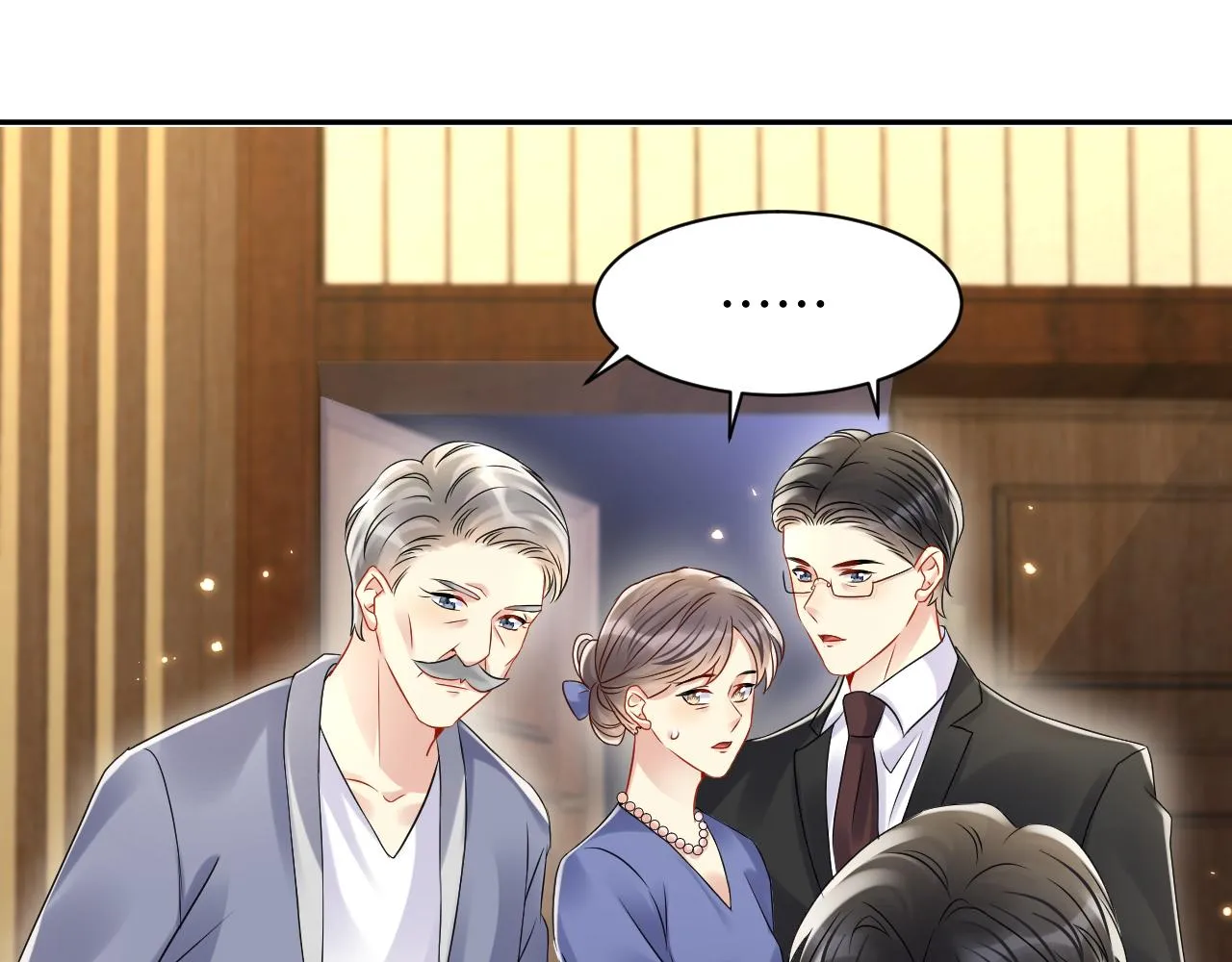 第102话叶霆的父母 第21页