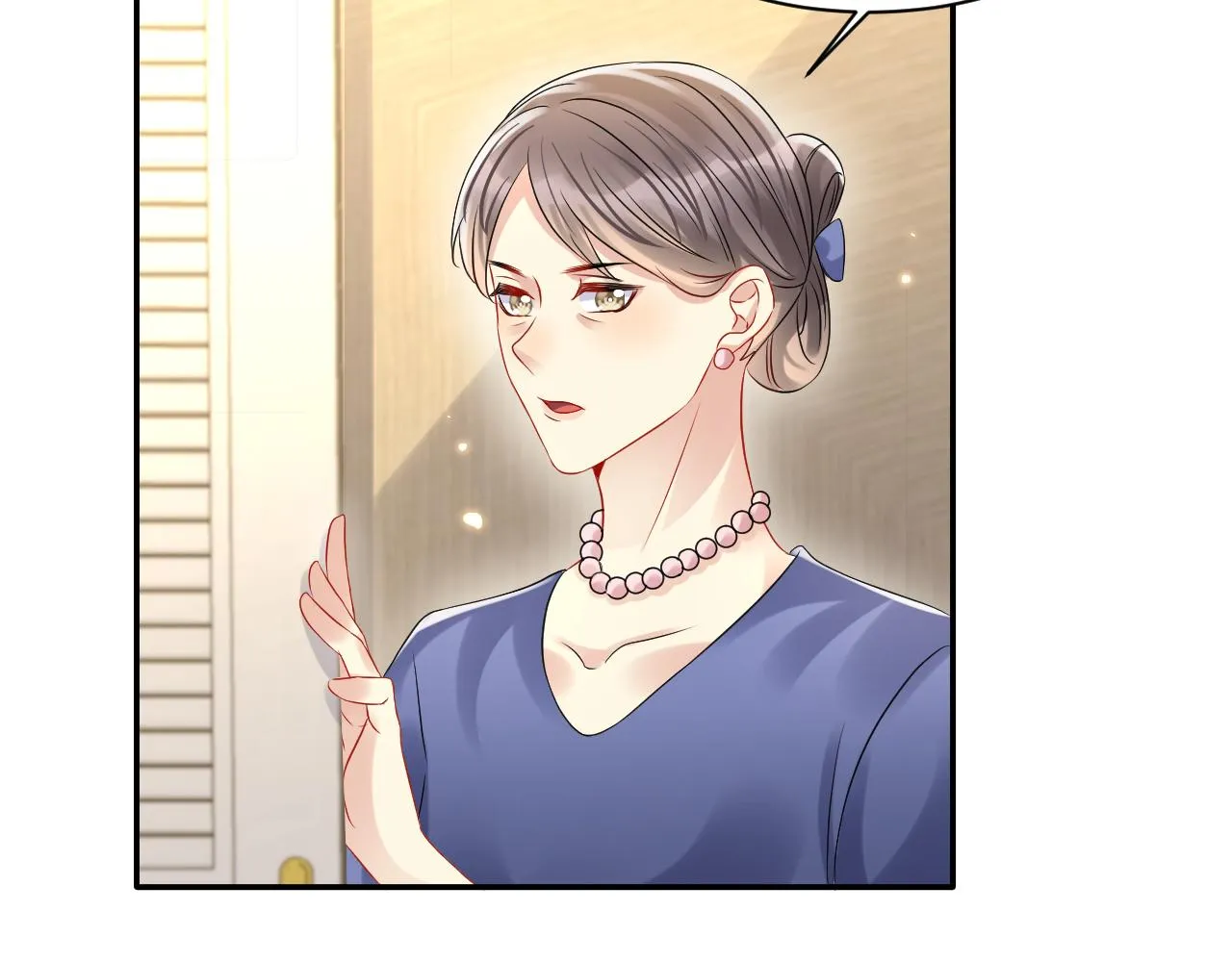 第102话叶霆的父母 第44页