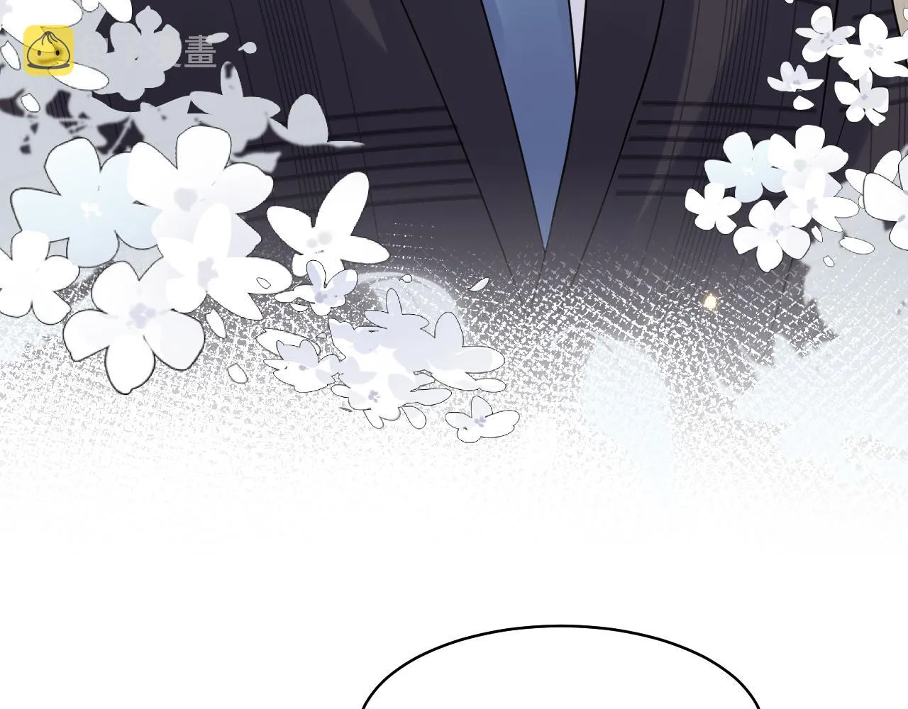 第102话叶霆的父母 第61页