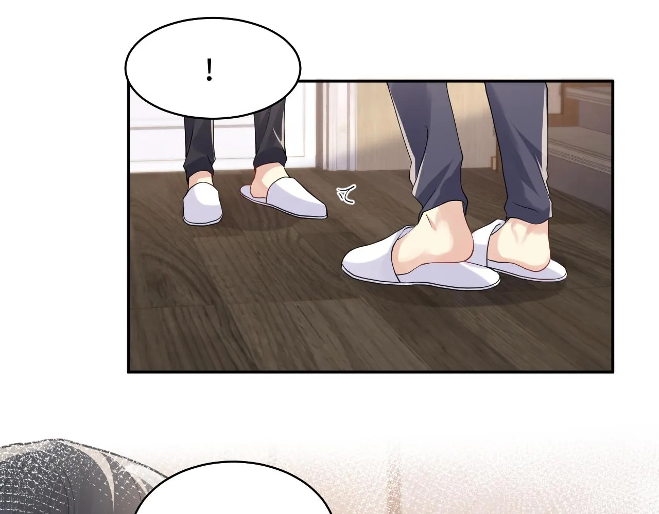 第102话叶霆的父母 第86页