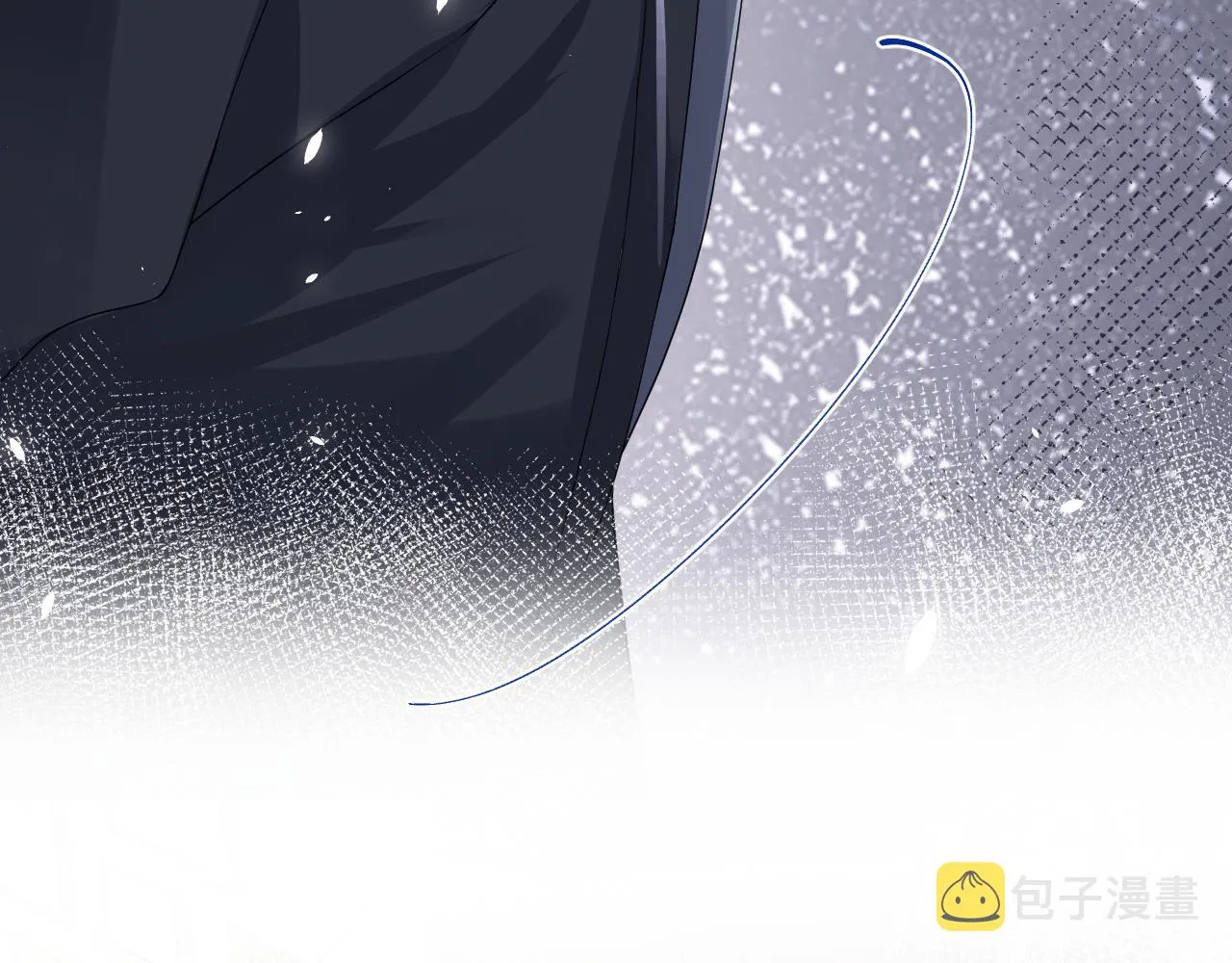 第105话 肖野跪求复合被拒 第53页