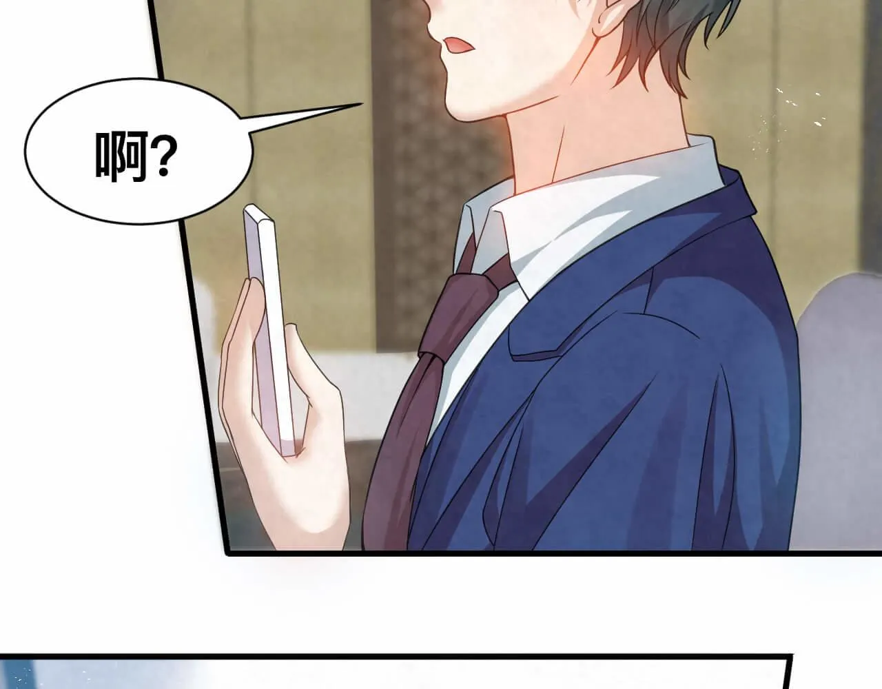 第110话 我们是该好好谈谈 第21页