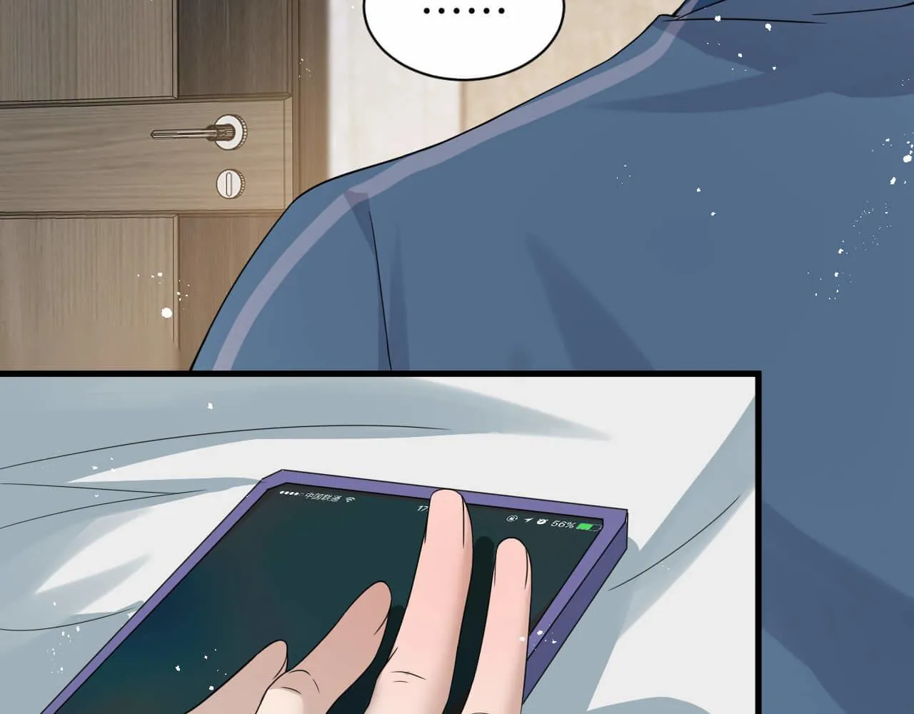 第106话 你太没求生欲了 第7页