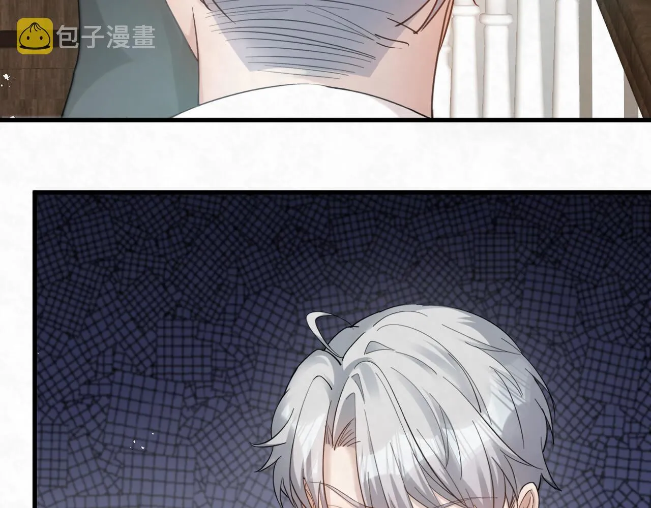 第105话 别走，我很想你 第42页