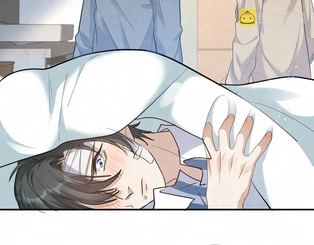 第104话 我不想见他 第14页