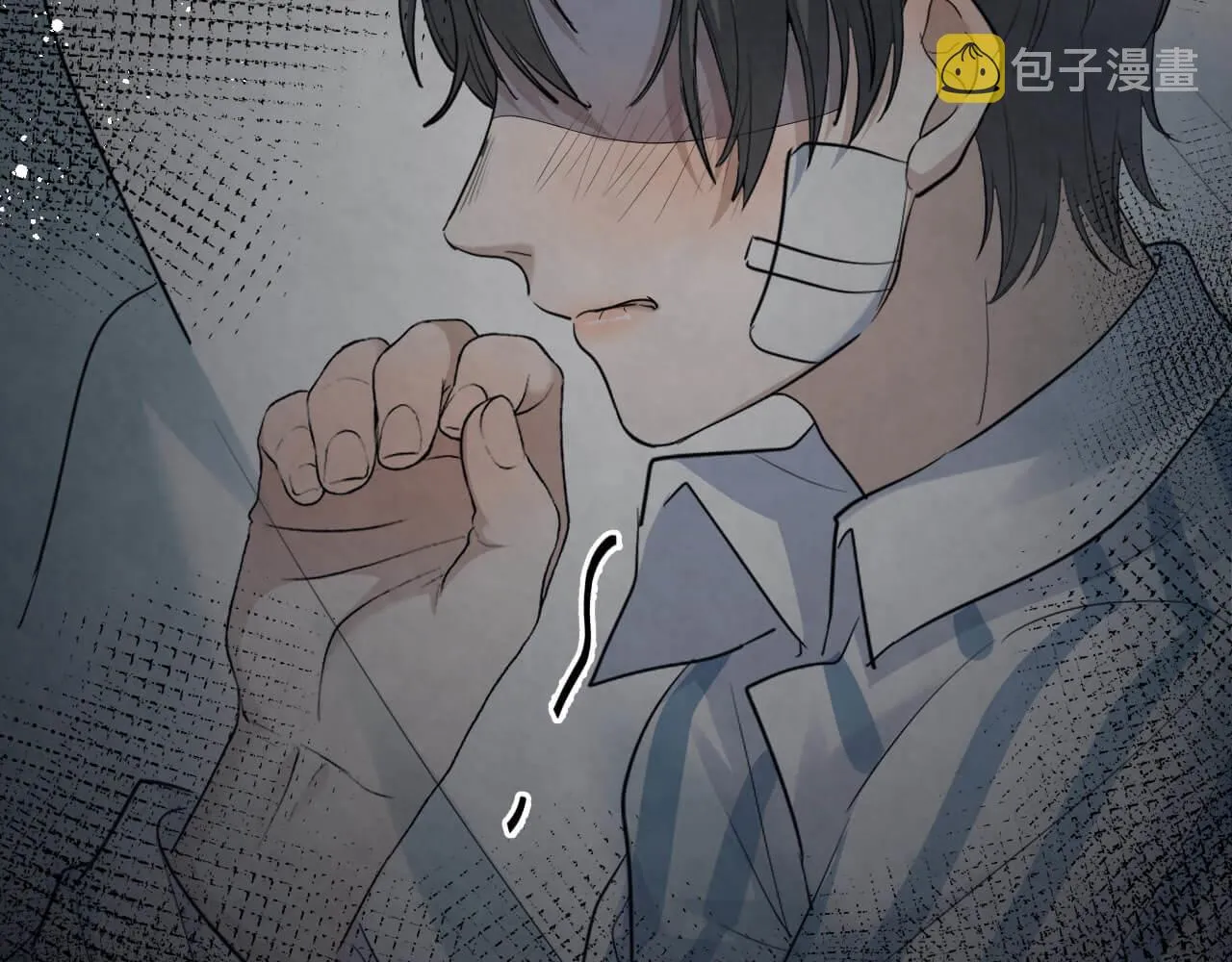 第104话 我不想见他 第22页