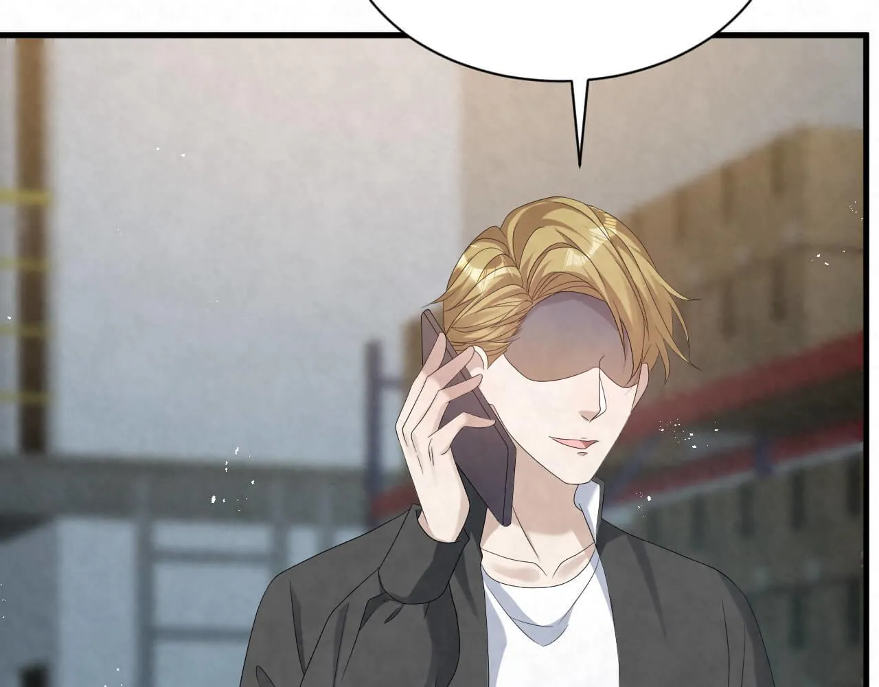 第103话 别怕没事了 第7页