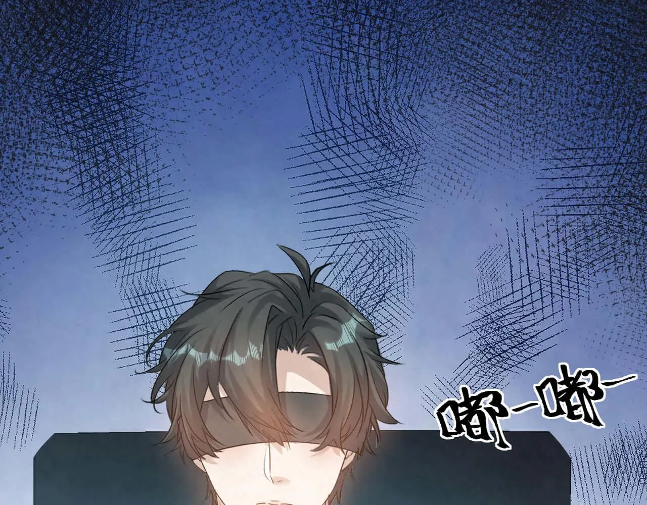 第103话 别怕没事了 第30页