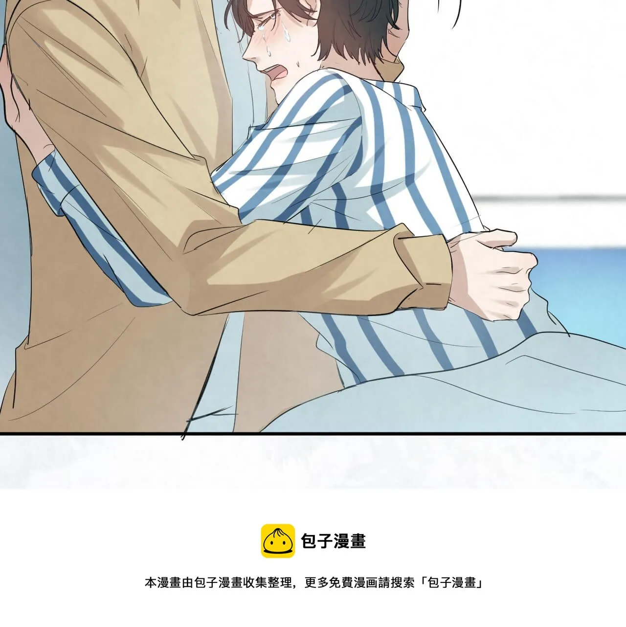 第103话 别怕没事了 第89页