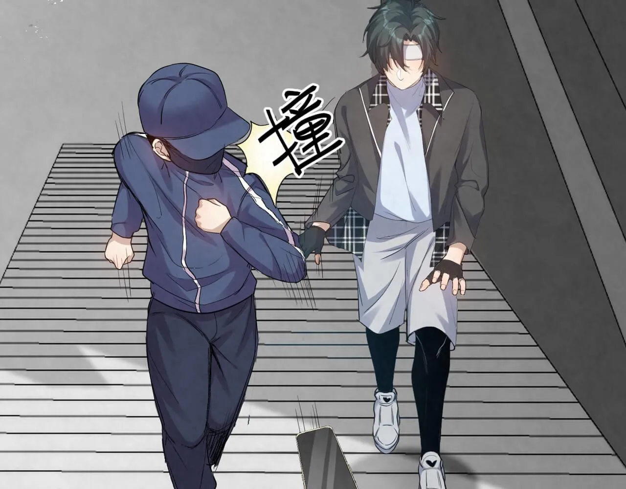 第102话 应该很值当吧 第14页