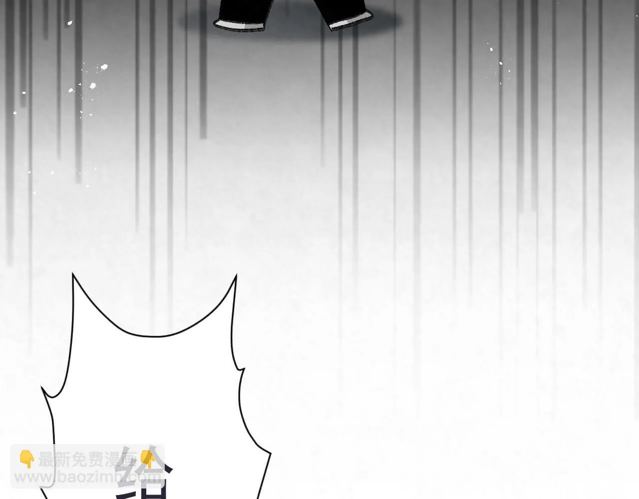第102话 应该很值当吧 第29页