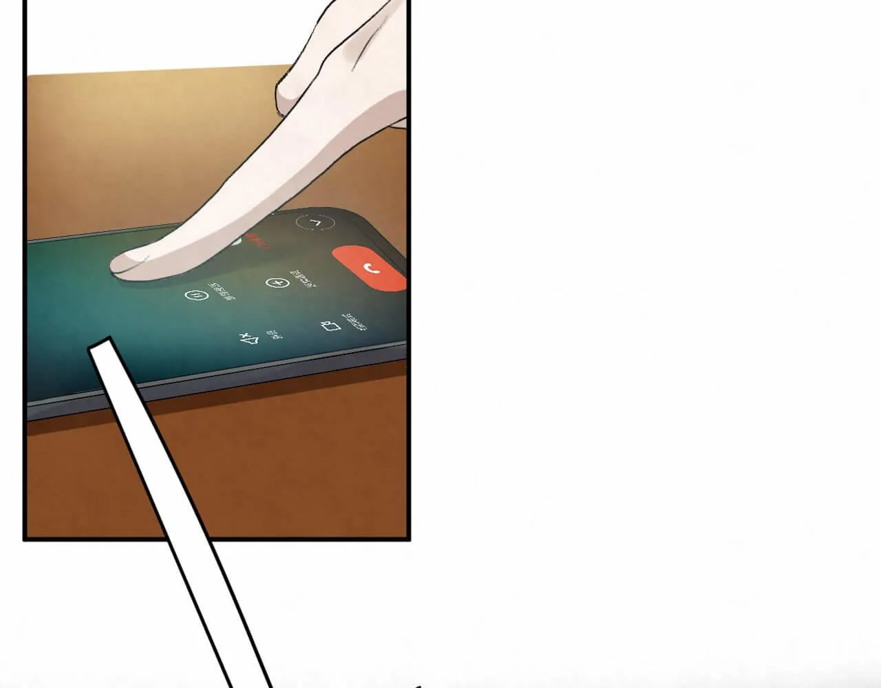 第102话 应该很值当吧 第49页