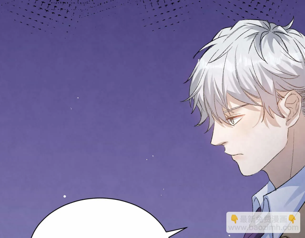 第102话 应该很值当吧 第51页