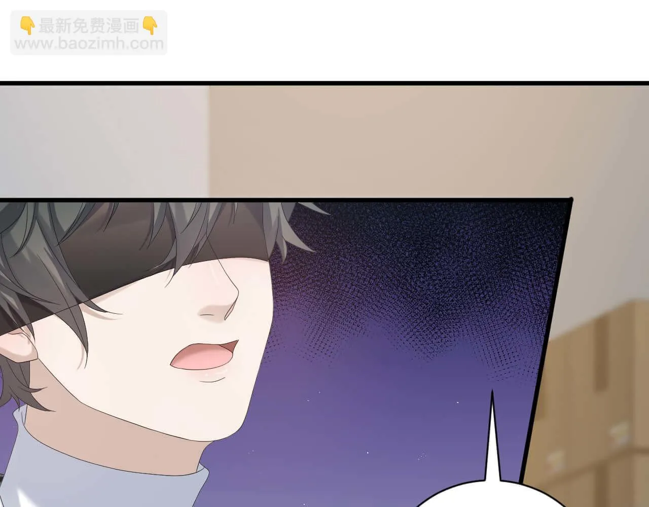 第102话 应该很值当吧 第65页