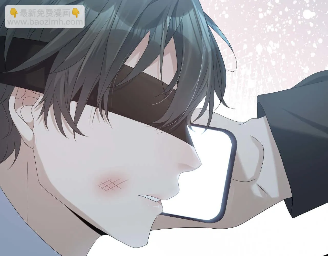 第102话 应该很值当吧 第70页