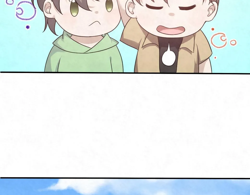 第99话 另有所图？ 第45页
