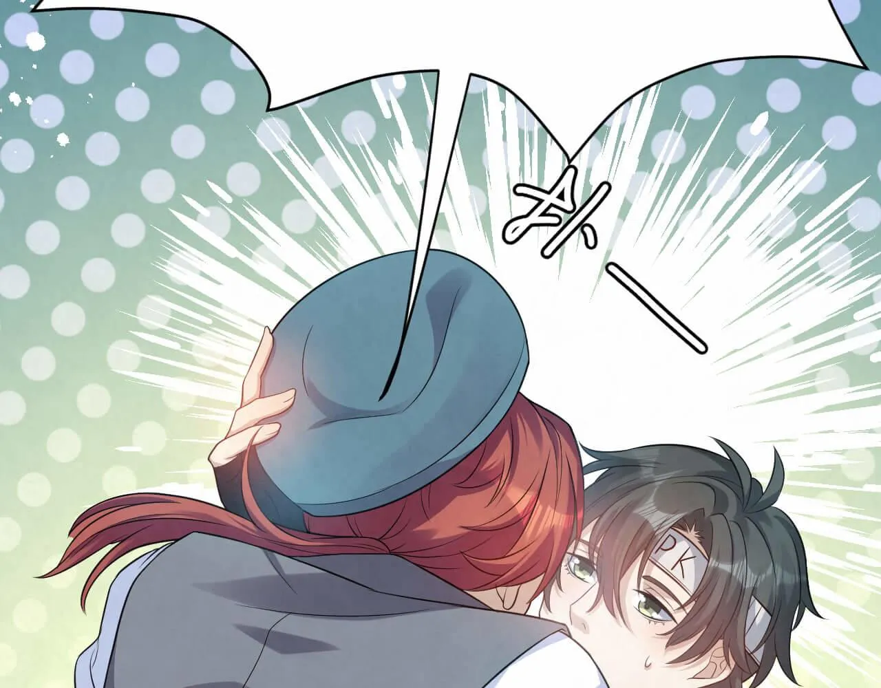 第101话 人生无望了 第26页