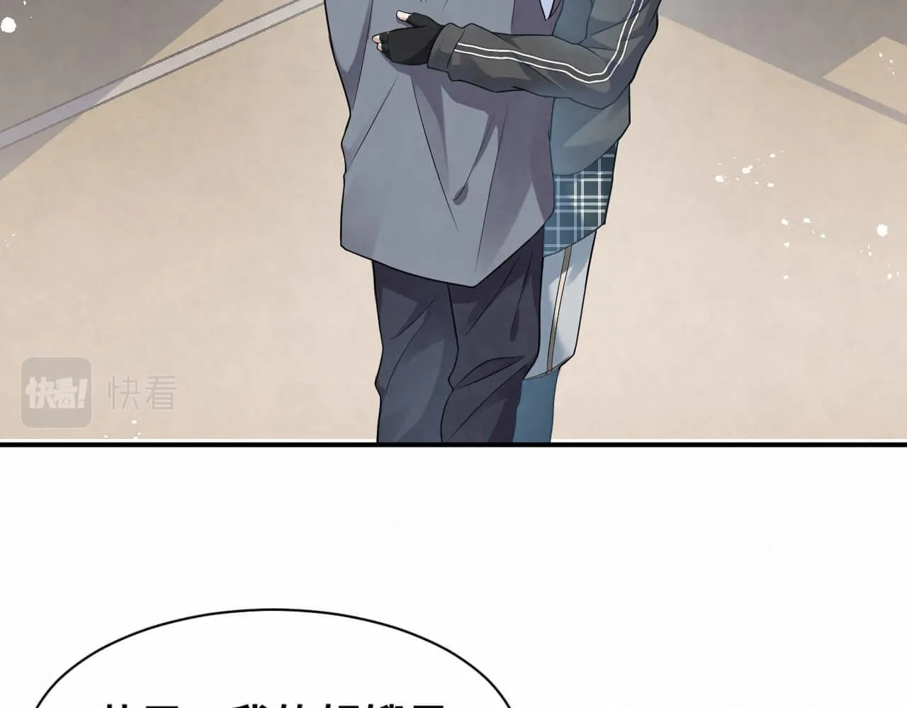 第101话 人生无望了 第30页