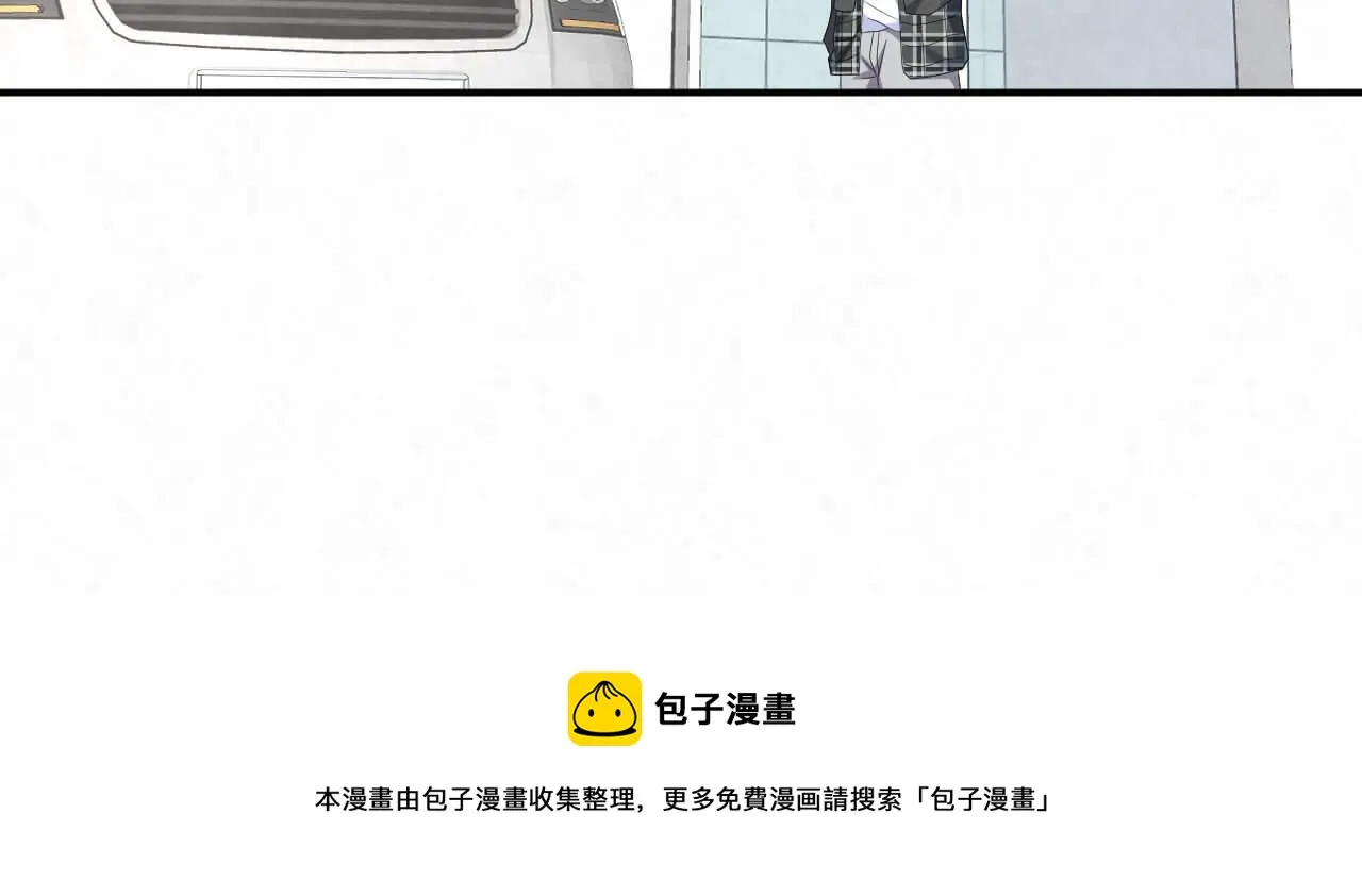 第101话 人生无望了 第58页
