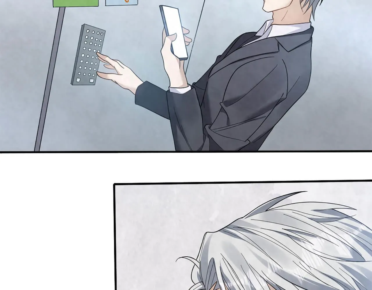 第100话 请第一个考虑我 第27页