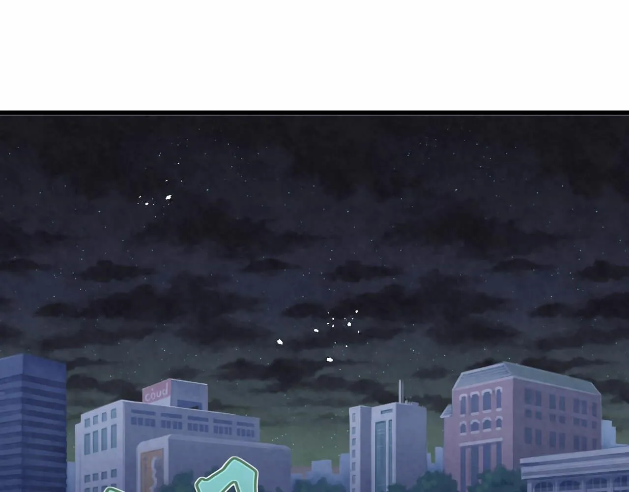 第96话 保镖 第66页