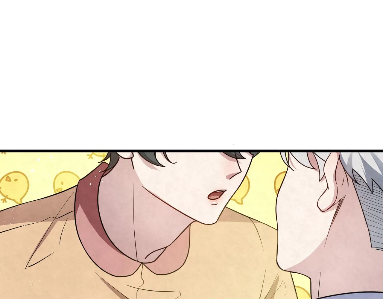 第92话 就事论事 第43页