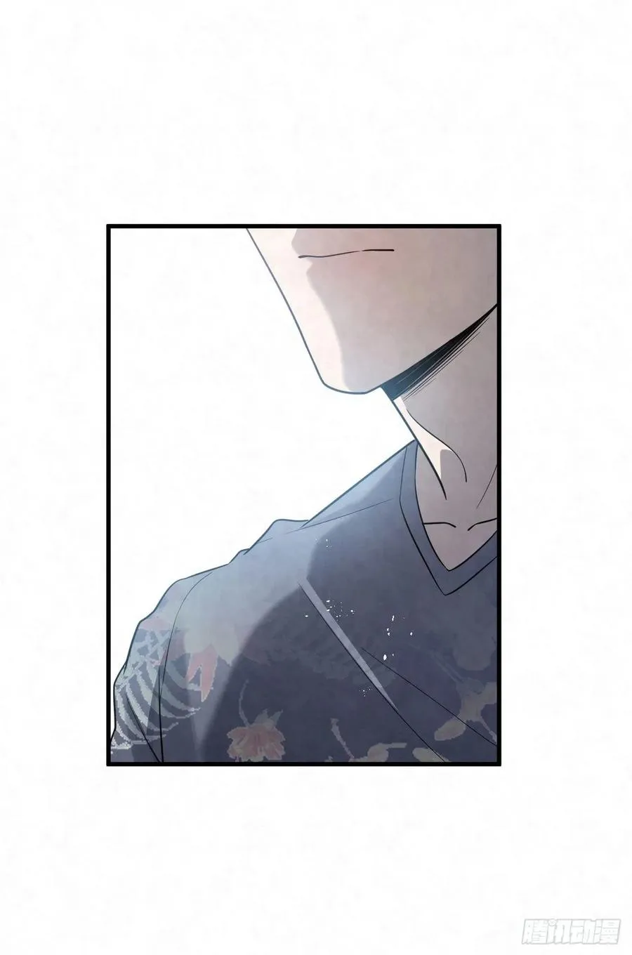 第87话 兄弟你真给力！ 第4页