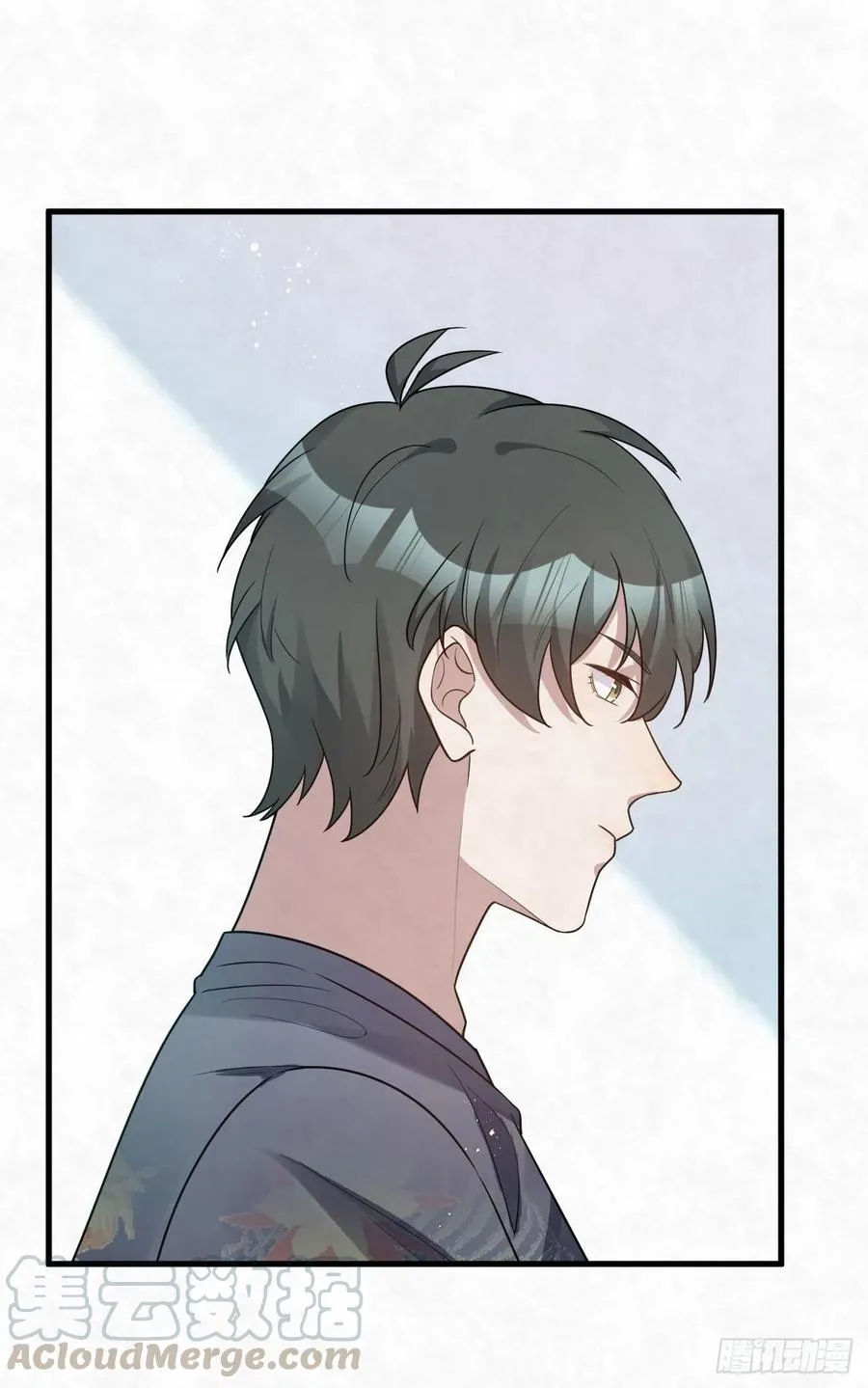 第87话 兄弟你真给力！ 第15页
