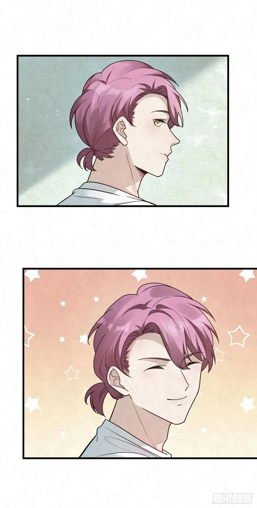 第87话 兄弟你真给力！ 第30页