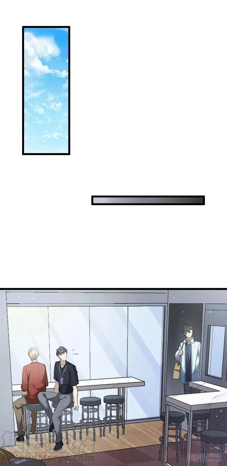 第86话 空气清新剂 第1页