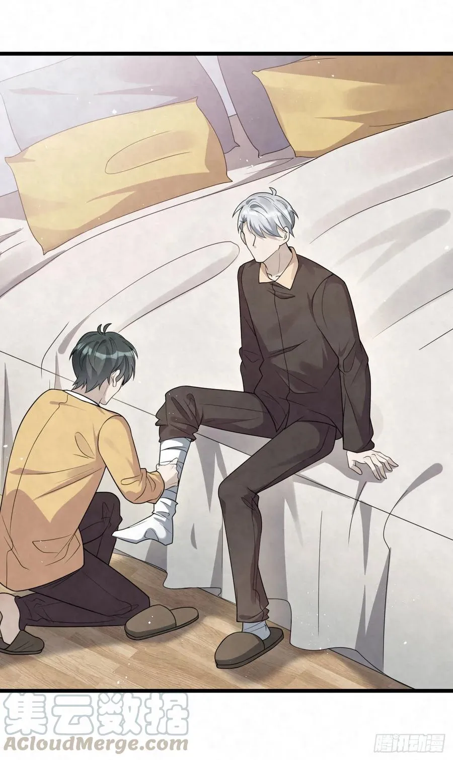第85话 不用再试了 第19页