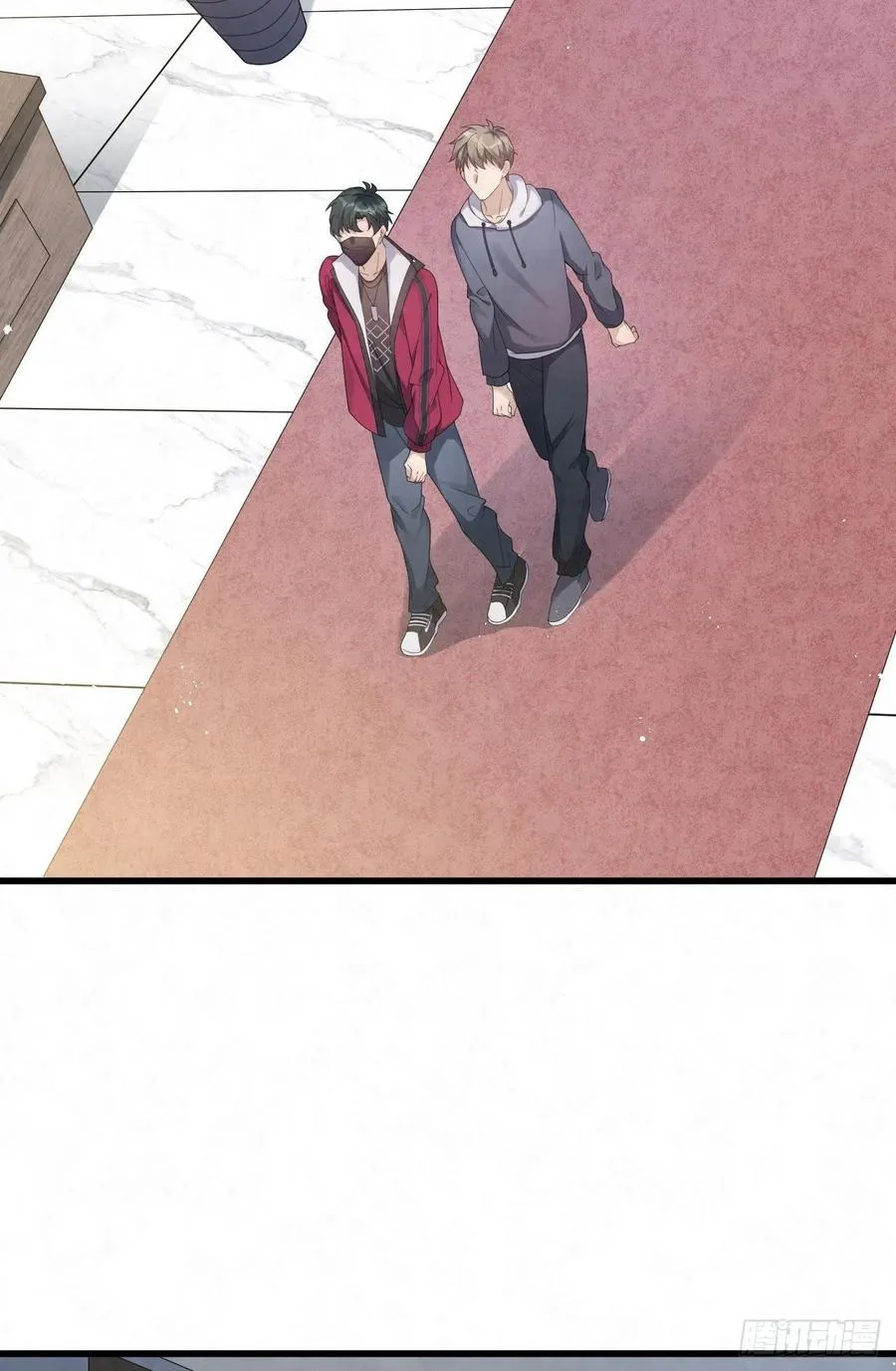 第84话 刚才感觉毛毛的 第8页